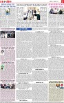 Page 7-page-001