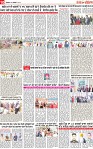 Page 10 p-page-001