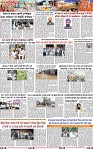 Page 3-page-001