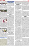 Page 7-page-001