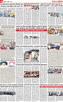 Page 10 p-page-001