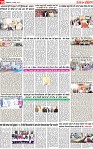 Page 10 p-page-001