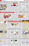 Page 9 p-page-001