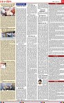 Page 7-page-001 (1)