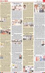 Page 11-page-001