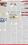 Page 2-page-001