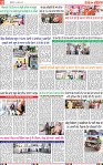 Page 12-page-001