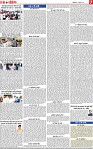 Page 7-page-001 (1)