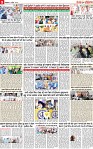 Page 9 p-page-001