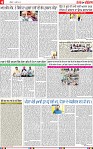 Page 4-page-001 (1)