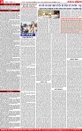 Page 2-page-001