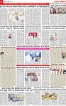 Page 9 p-page-001