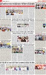 Page 12 p-page-001