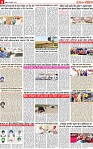 Page 9 p-page-001