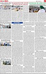 Page 7-page-001 (1)