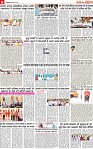 Page 6 p-page-001