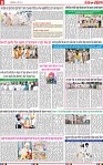 Page 8-page-001 (1)