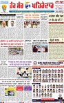 Page 1-page-001