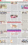Page 10 p-page-001
