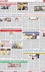 Page 11-page-001