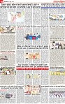 Page 10 p-page-001