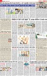 Page 9 p-page-001
