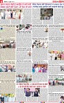 Page 6-page-001 (1)
