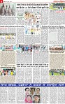 Page 9 p-page-001