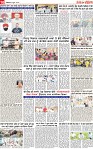 Page 10 p-page-001