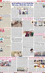 Page 6-page-001