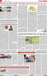 Page 4-page-001 (1)