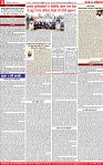 Page 2-page-001 (1)