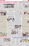 Page 5-page-001