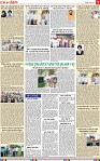 Page 7-page-001