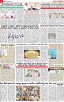 Page 9 p-page-001