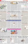 Page 10 p-page-001