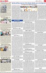 Page 7-page-001