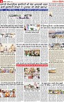 Page 9 p-page-001