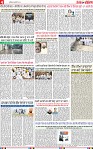 Page 4-page-001
