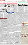Page 7-page-001
