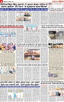 Page 9 p-page-001