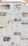 Page 6-page-001