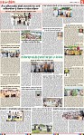 Page 5-page-001