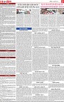 Page 7-page-001