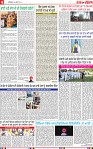 Page 4-page-001 (1)