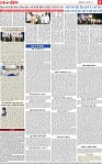 Page 7-page-001