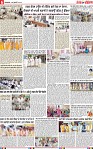 Page 6-page-001 (1)