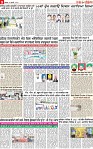 Page 9 p-page-001