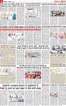 Page 9 p-page-001