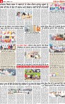 Page 9 p-page-001